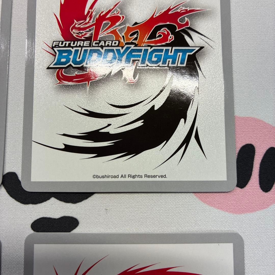 ムーンライトフルール エマ　4枚 超ガチレア　バディファイト