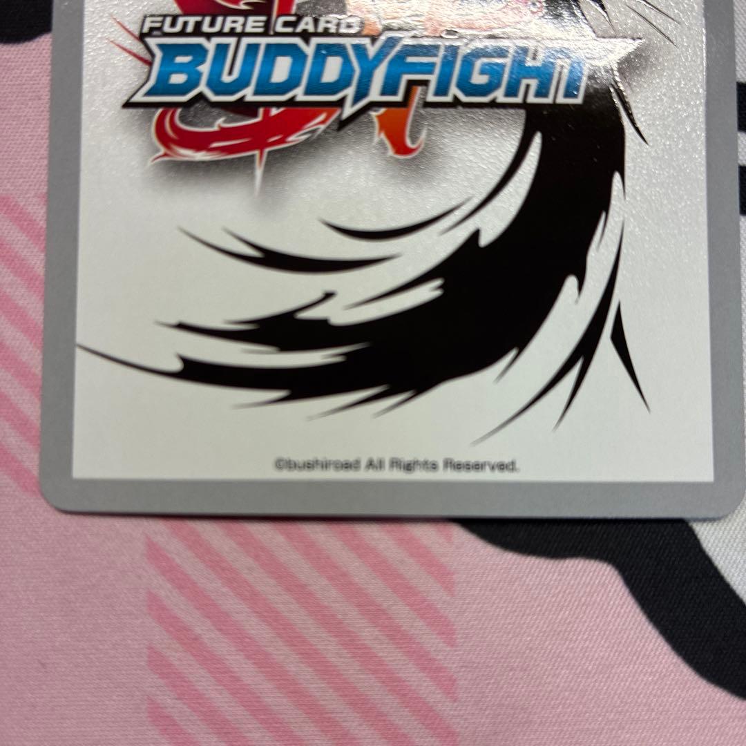 ムーンライトフルール エマ　4枚 超ガチレア　バディファイト