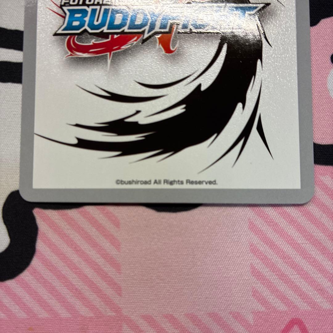 ムーンライトフルール エマ　4枚 超ガチレア　バディファイト