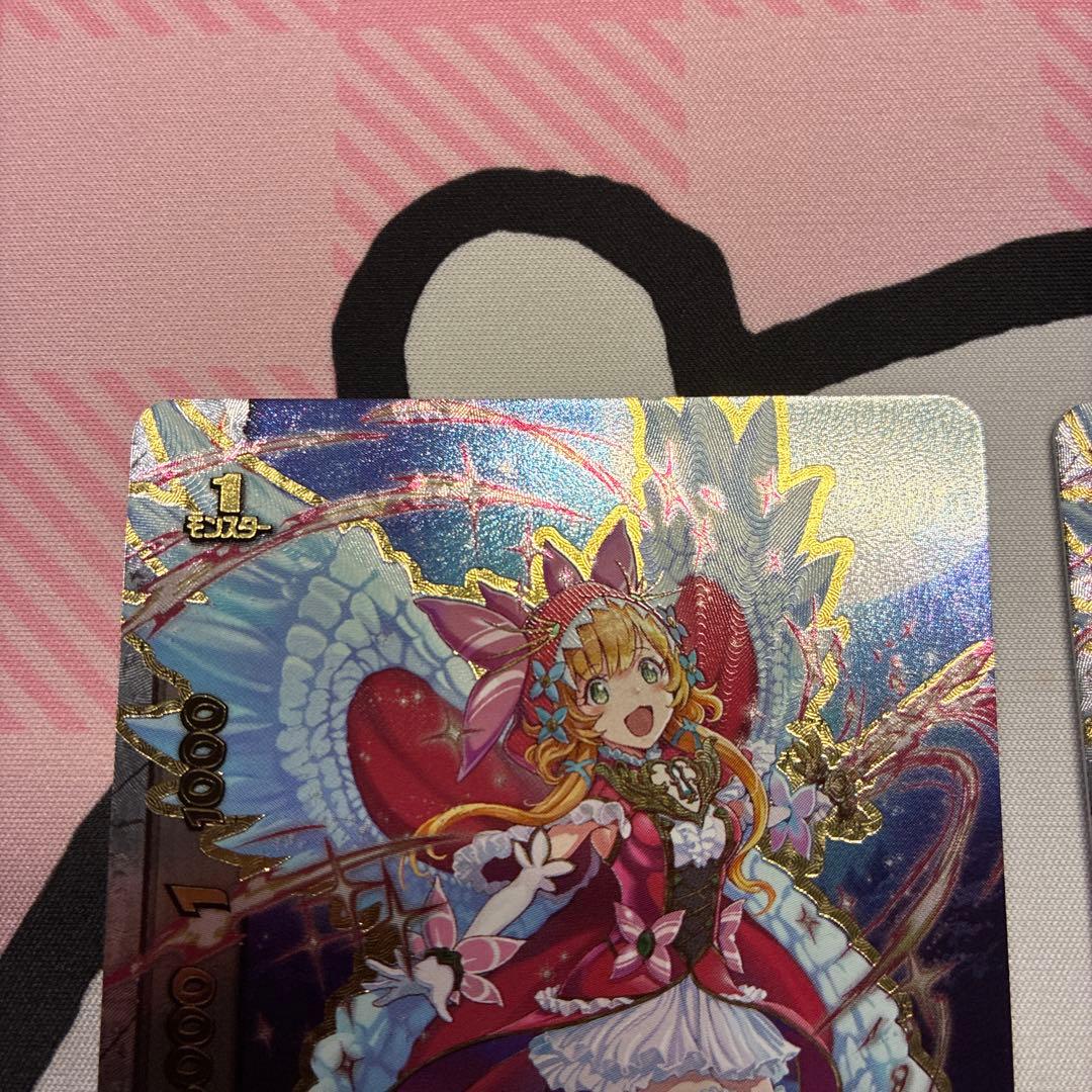 ムーンライトフルール エマ　4枚 超ガチレア　バディファイト