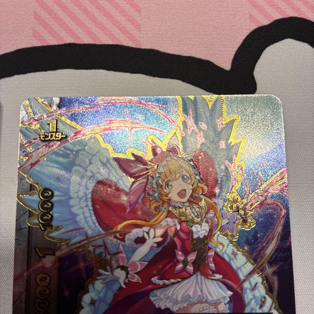 ムーンライトフルール エマ　4枚 超ガチレア　バディファイト