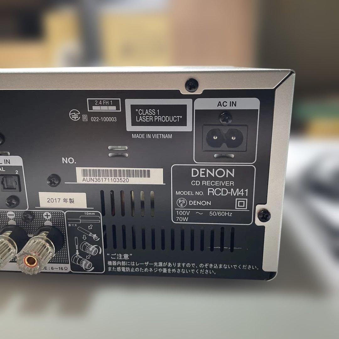 さ*さ様 DENON CD RECEIVER RCD-M41
