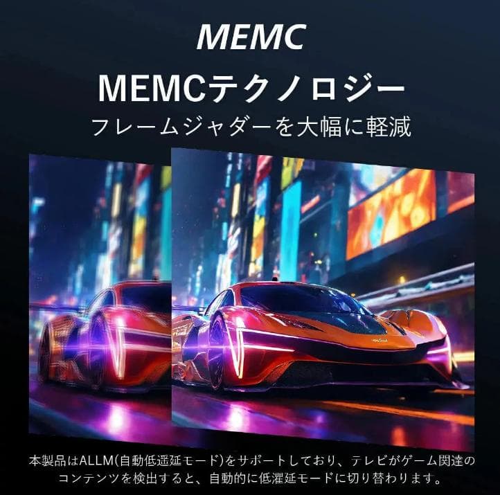 【公式/期間限定1,500円OFF】PHILIPS チューナーレステレビ 50型