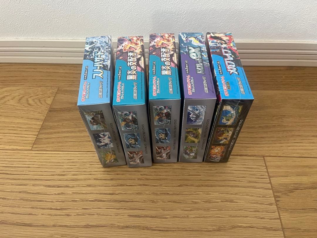 ポケモンカードゲーム シュリンク付きボックスまとめ売り