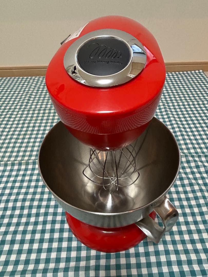 送料込★貝印 メランジュールロボ スタンドミキサー