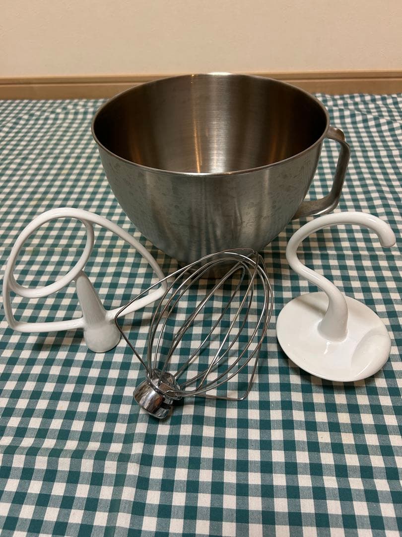 送料込★貝印 メランジュールロボ スタンドミキサー