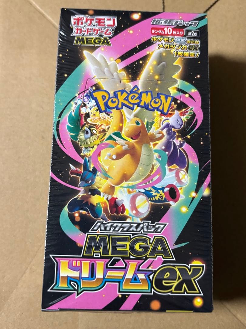 ポケモンカード　MEGAドリームex 1BOX シュリンク付き