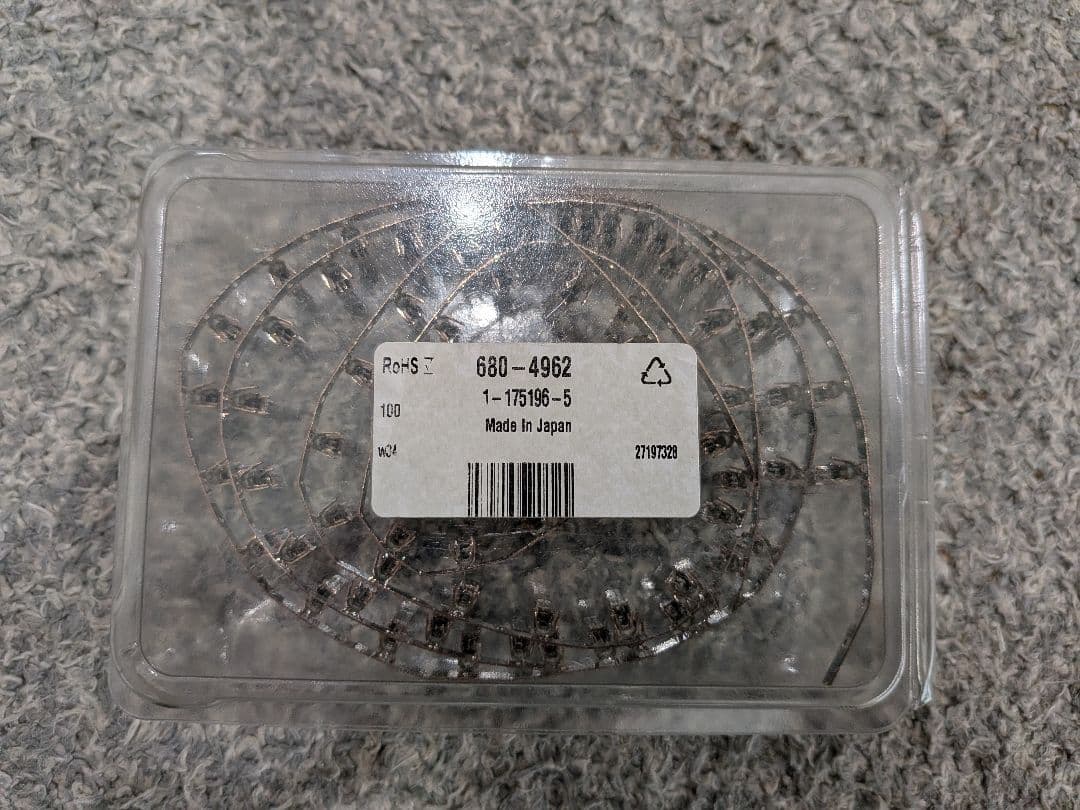 sonic design 　デジコア808i