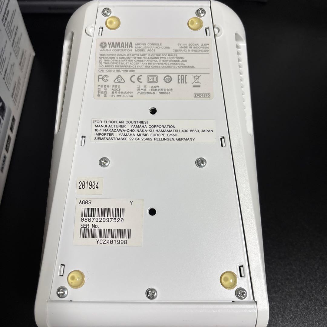 YAMAHA AG03 ミキサー