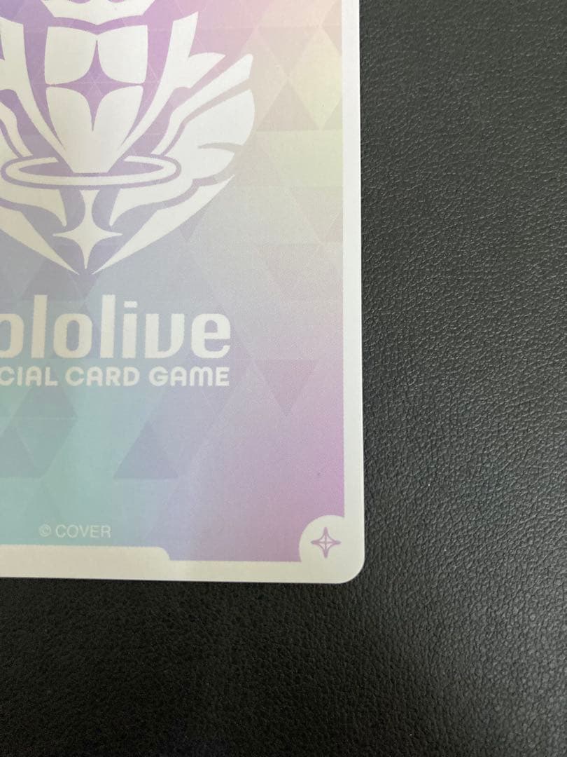 ホロライブカード　ラプラス・ダークネス　SEC hBP04-005 箔押し