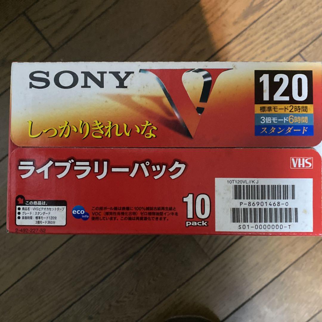 VHSビデオカセットテープ　10P