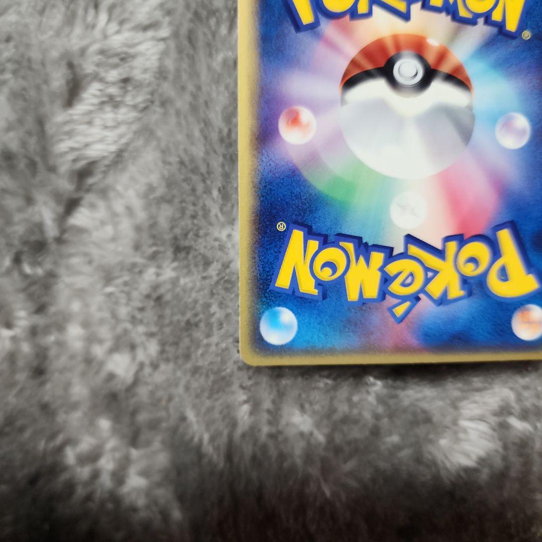 キモリ・アチャモ・ミズゴロウ ADV-Pプロモカード セブンイレブン　キラ3種