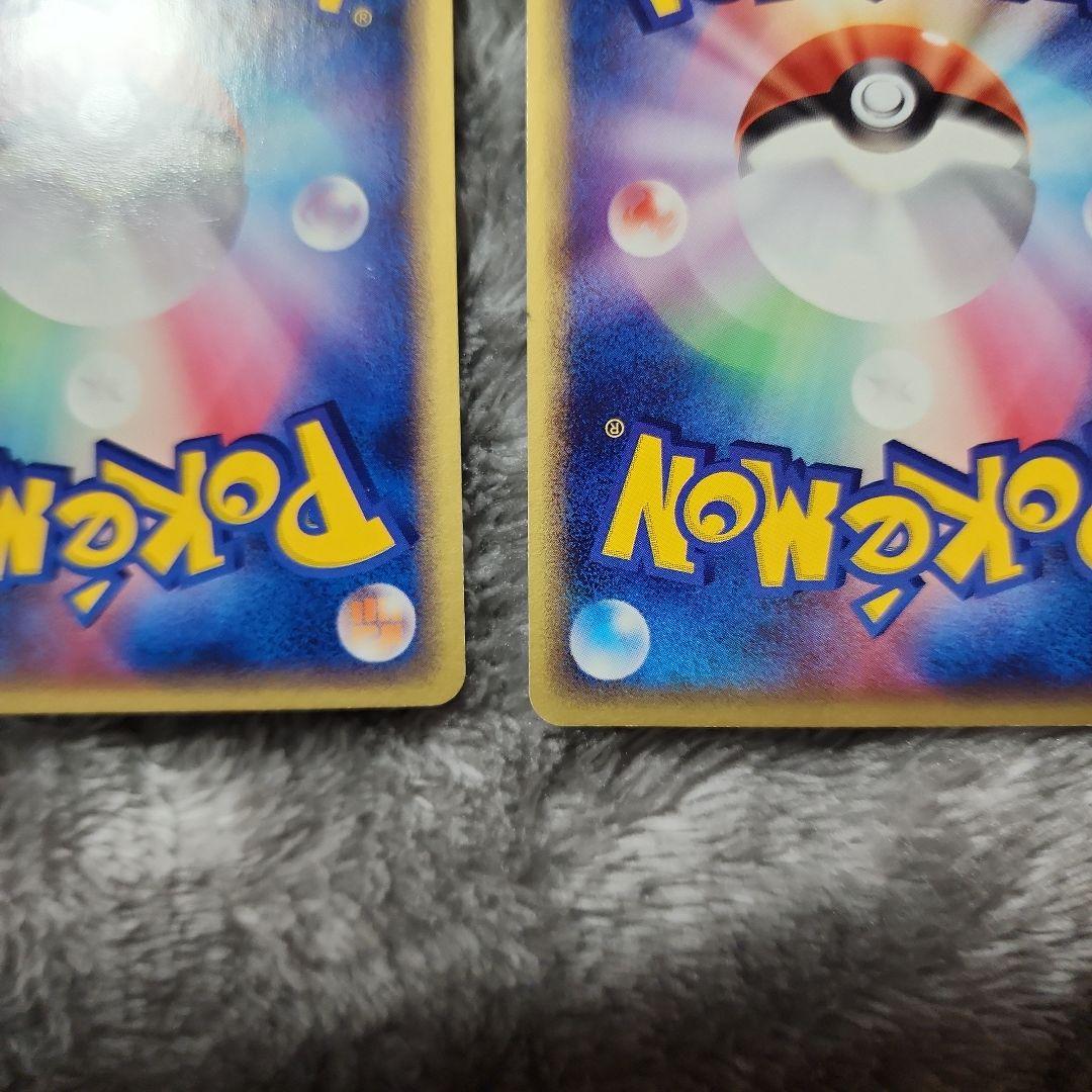 キモリ・アチャモ・ミズゴロウ ADV-Pプロモカード セブンイレブン　キラ3種