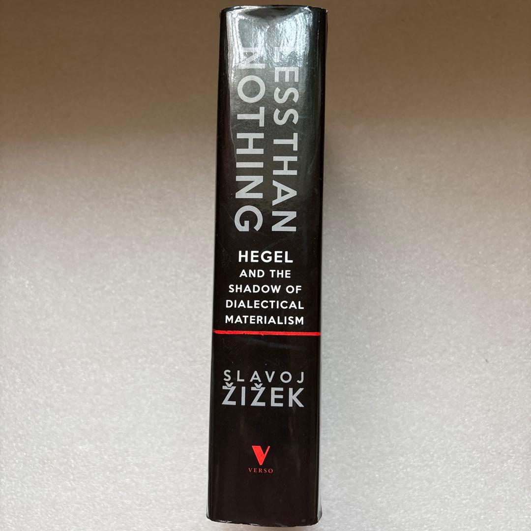 人文 Less Than Nothing: Hegel and the Shadow