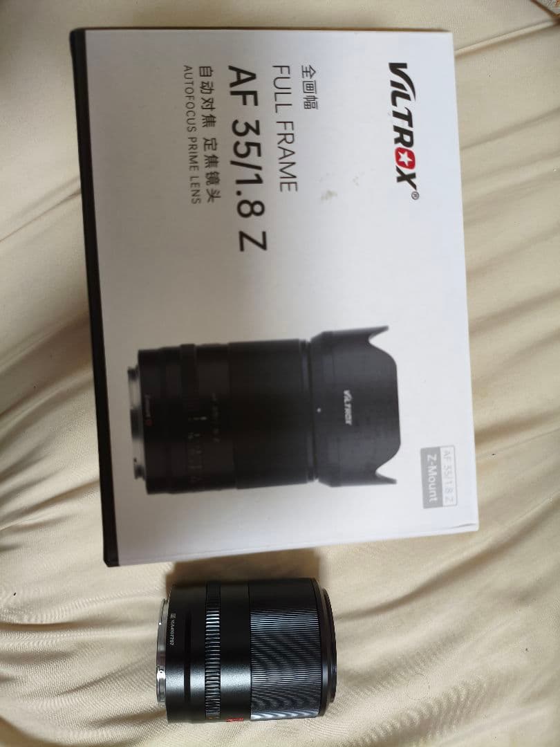 Viltrox AF 35mm f/1.8 Z フルサイズ レンズ