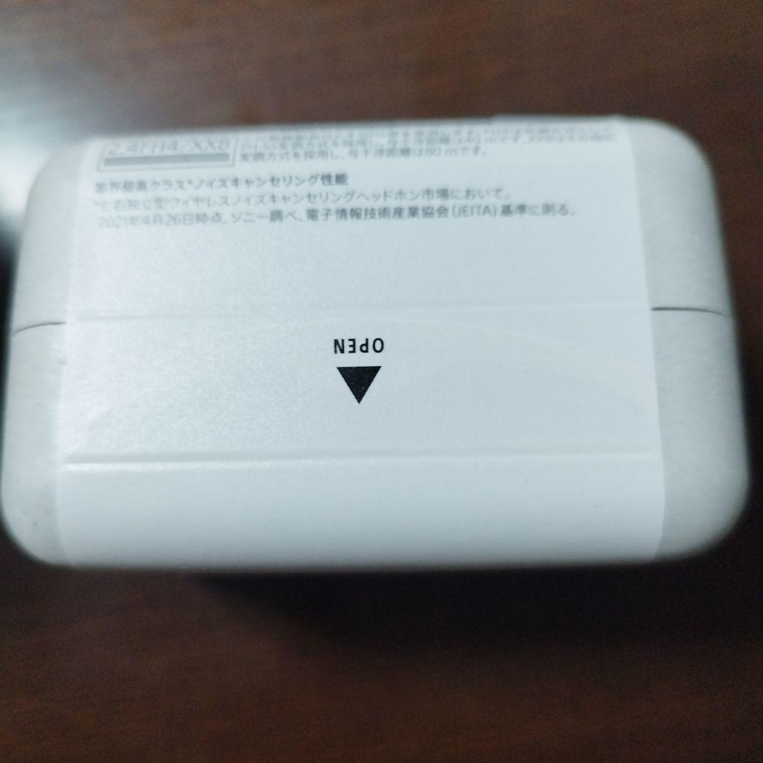 【未開封新品】ソニー WF-1000XM4 シルバー ワイヤレスイヤホン