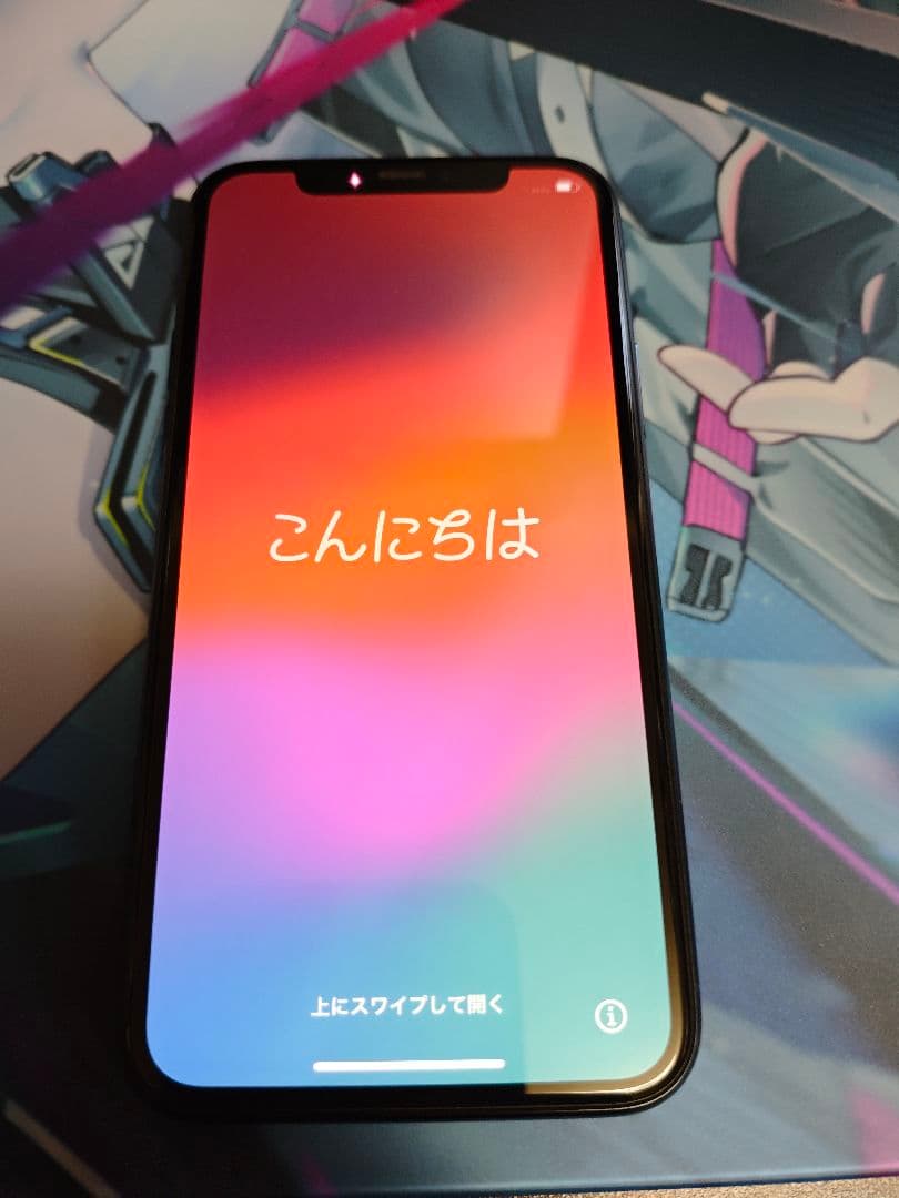 iPhone11Pro 256GB ミッドナイトグリーン