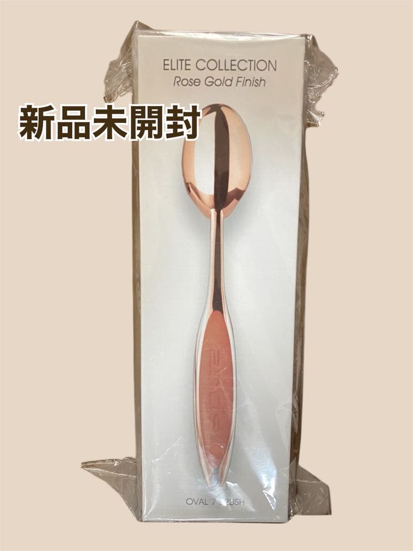 アーティス　メイクアップブラシ　オーバル7 ローズゴールド