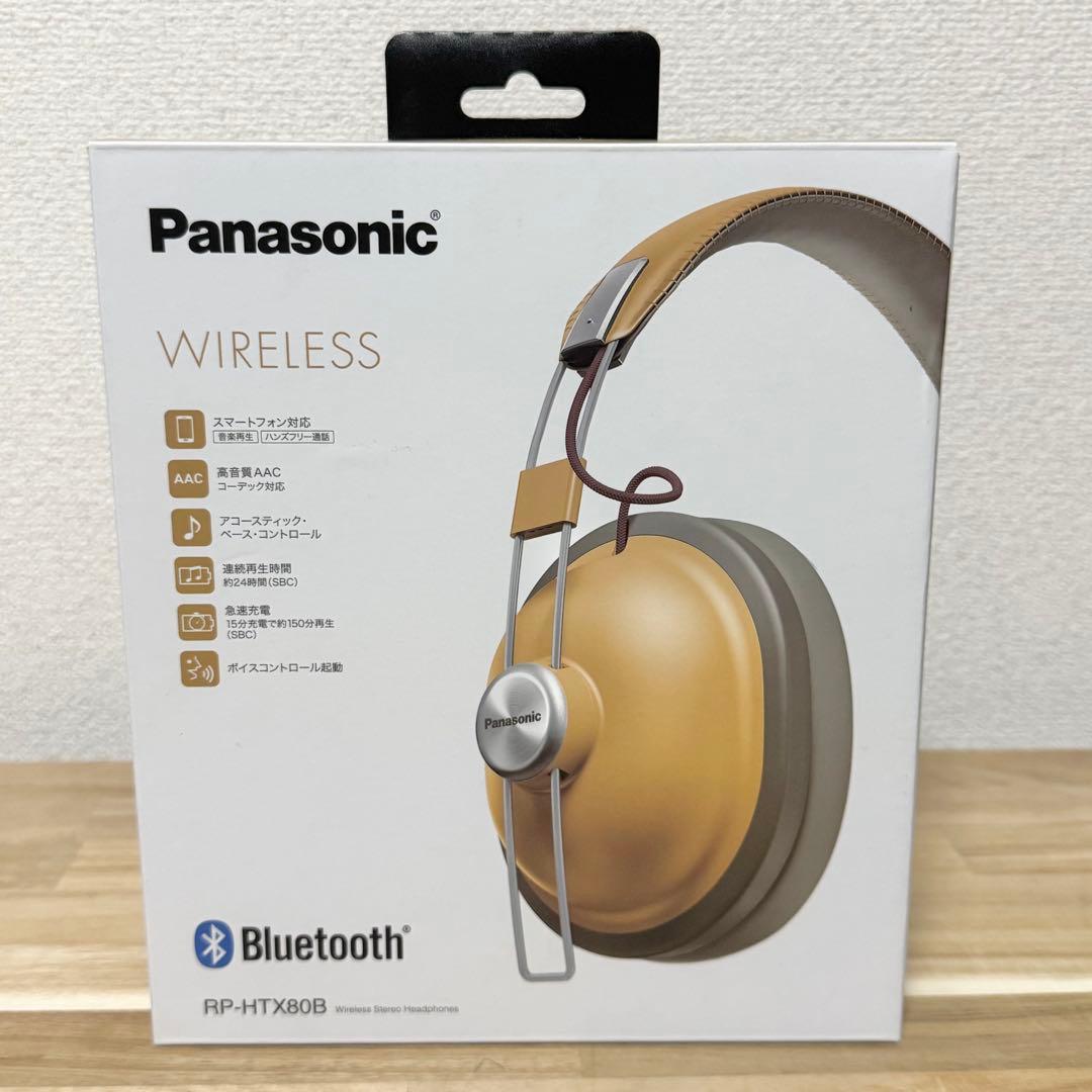 Panasonic RP-HTX80B ヘッドホン キャメルベージュ