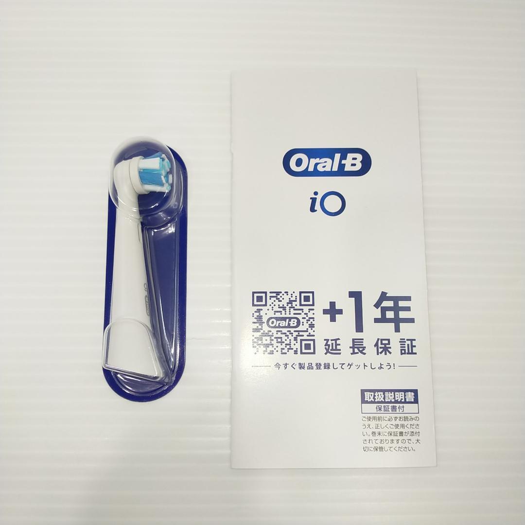 【未使用】ブラウン 電動歯ブラシ オーラルB iO5 iOG51A60WT