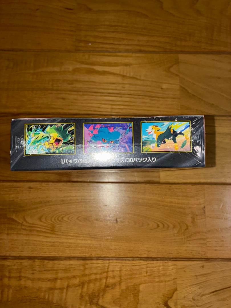 ポケモンカードゲーム インフェルノX未開封1BOX