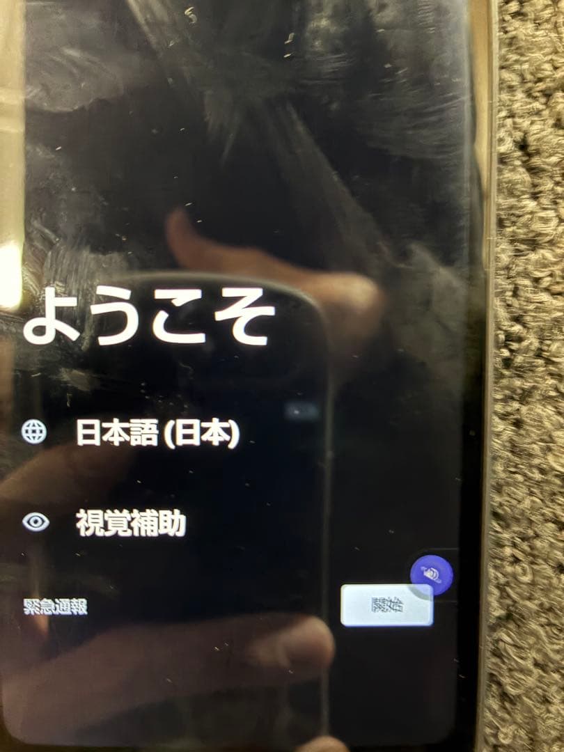 @docomo AQUOS wish3 (SH-53D) 初期化・動作確認済み