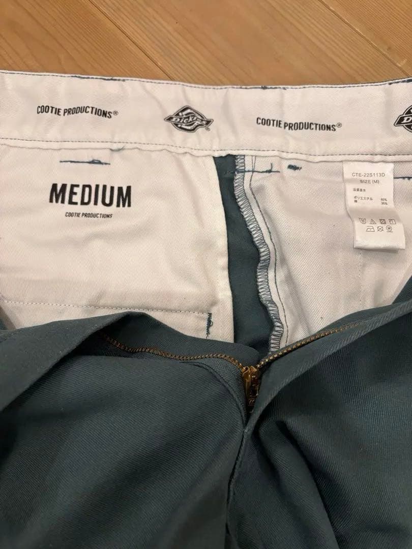 cootie パンツ