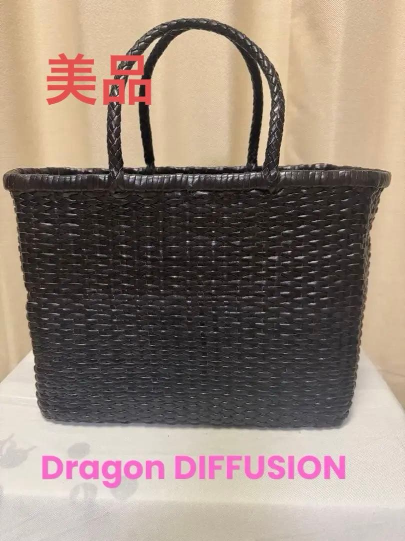 Dragon DIFFUSION ドラゴンスクエア型　かごバック8805
