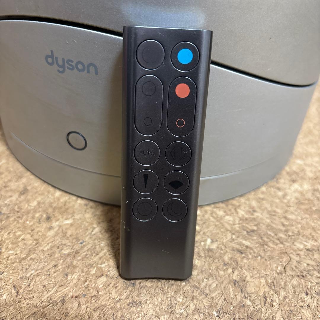 dyson ダイソン HP03 空気清浄機能付ファンヒーター 2018年製