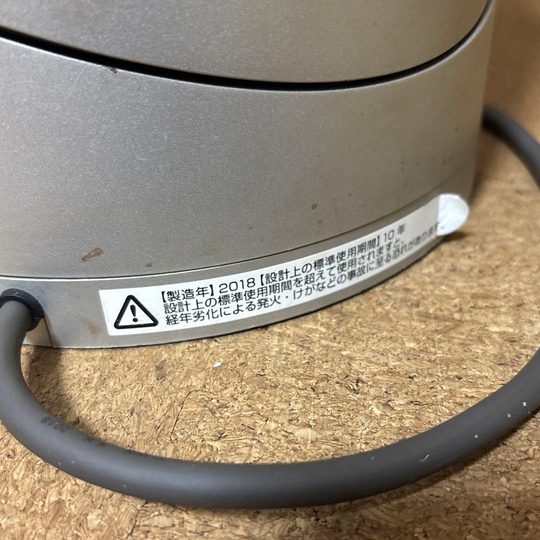 dyson ダイソン HP03 空気清浄機能付ファンヒーター 2018年製