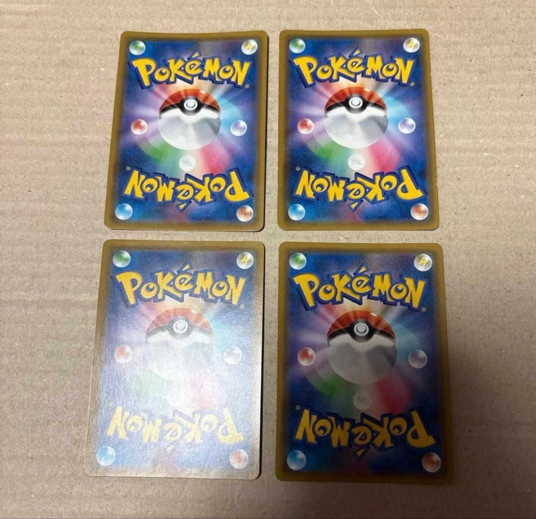 カスミのおねがい SR ポケモンカード カスミのお願い