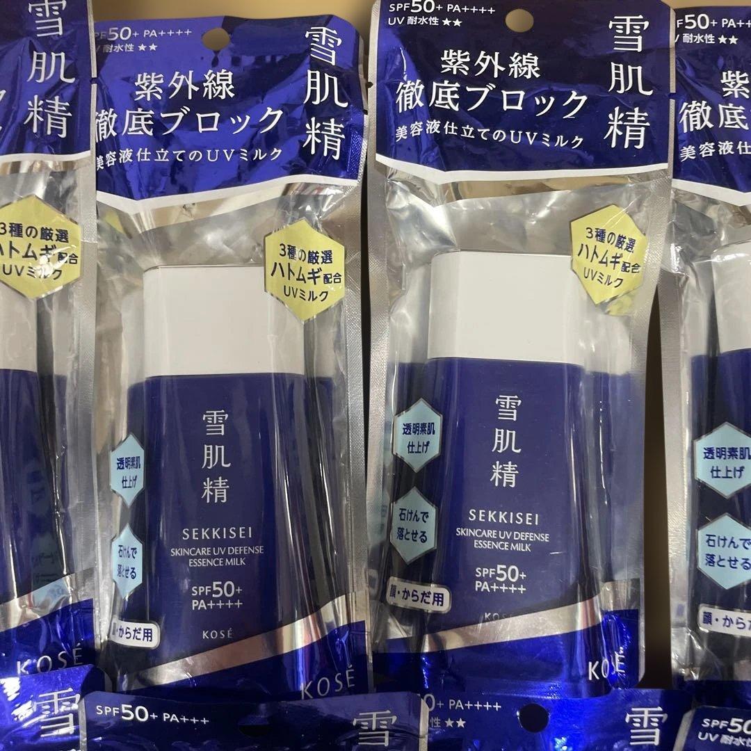 SEKKISEI 日焼け止めミルク SPF50 PA+++++ 10袋