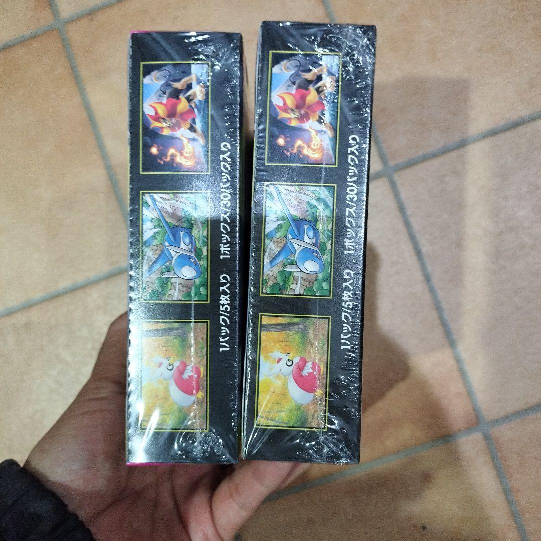 ポケモンカードゲーム メガバトルパック 2個セット