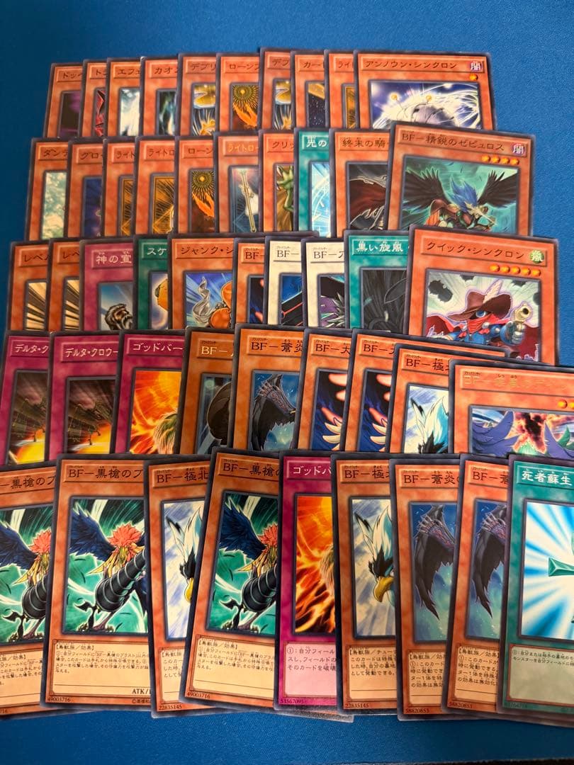 遊戯王　1103ゲートボール　4デッキまとめ売り