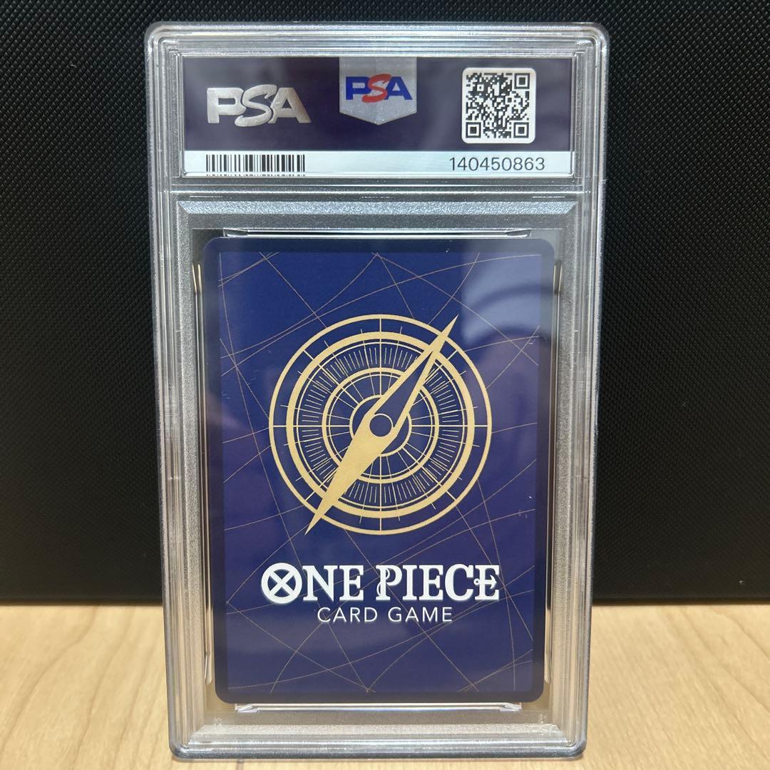 2025 ワンピース カードゲーム ビビ　オフィシャルプレイマット PSA9