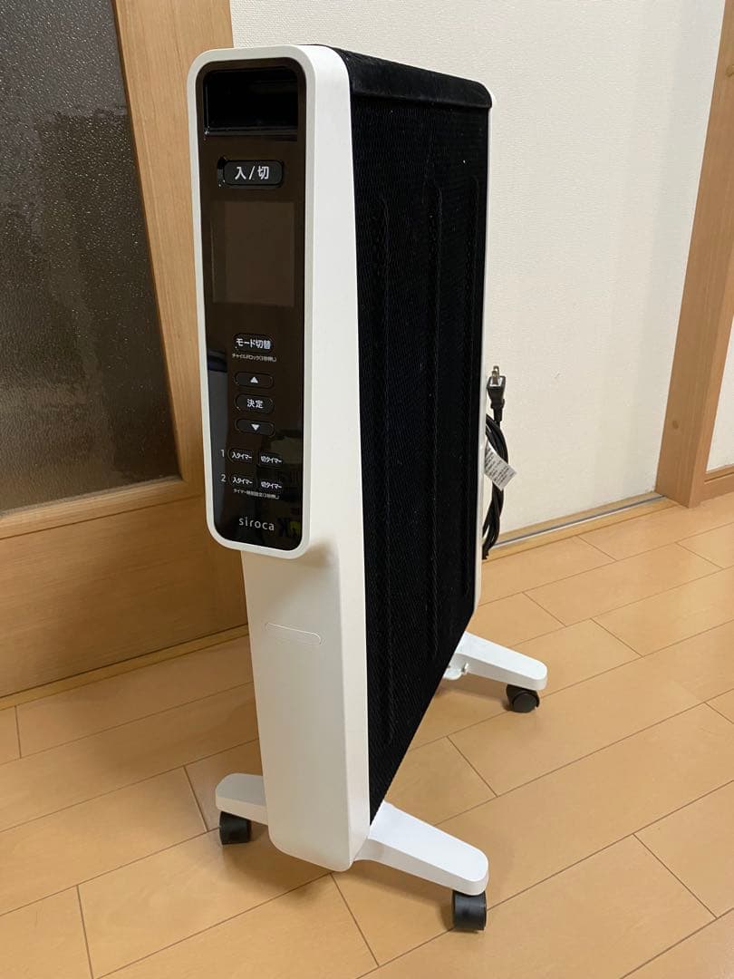 シロカ遠赤軽量ヒーター ２０２０年製キャスター付き＊美品＊