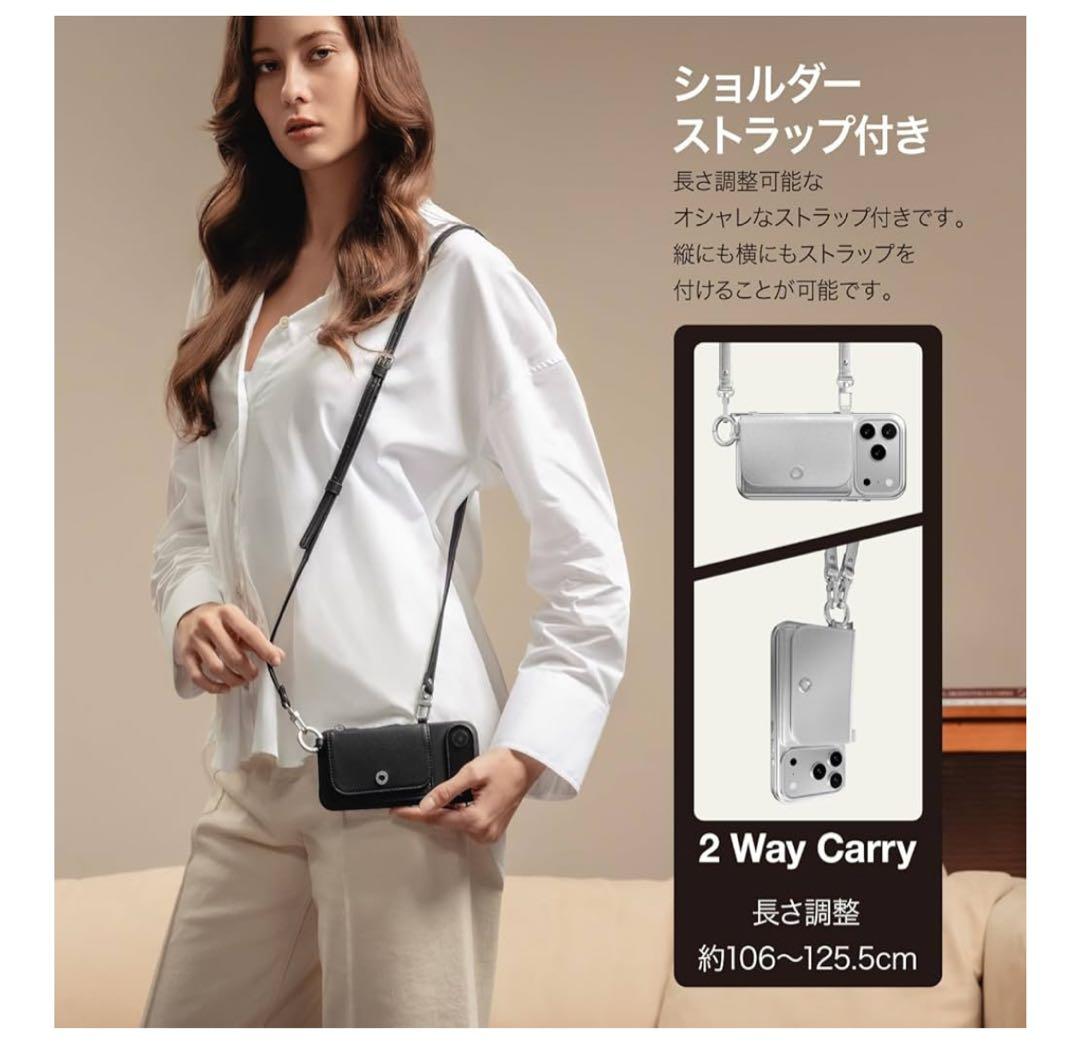 iPhone17Air用 2WAY ショルダーケース シルバー