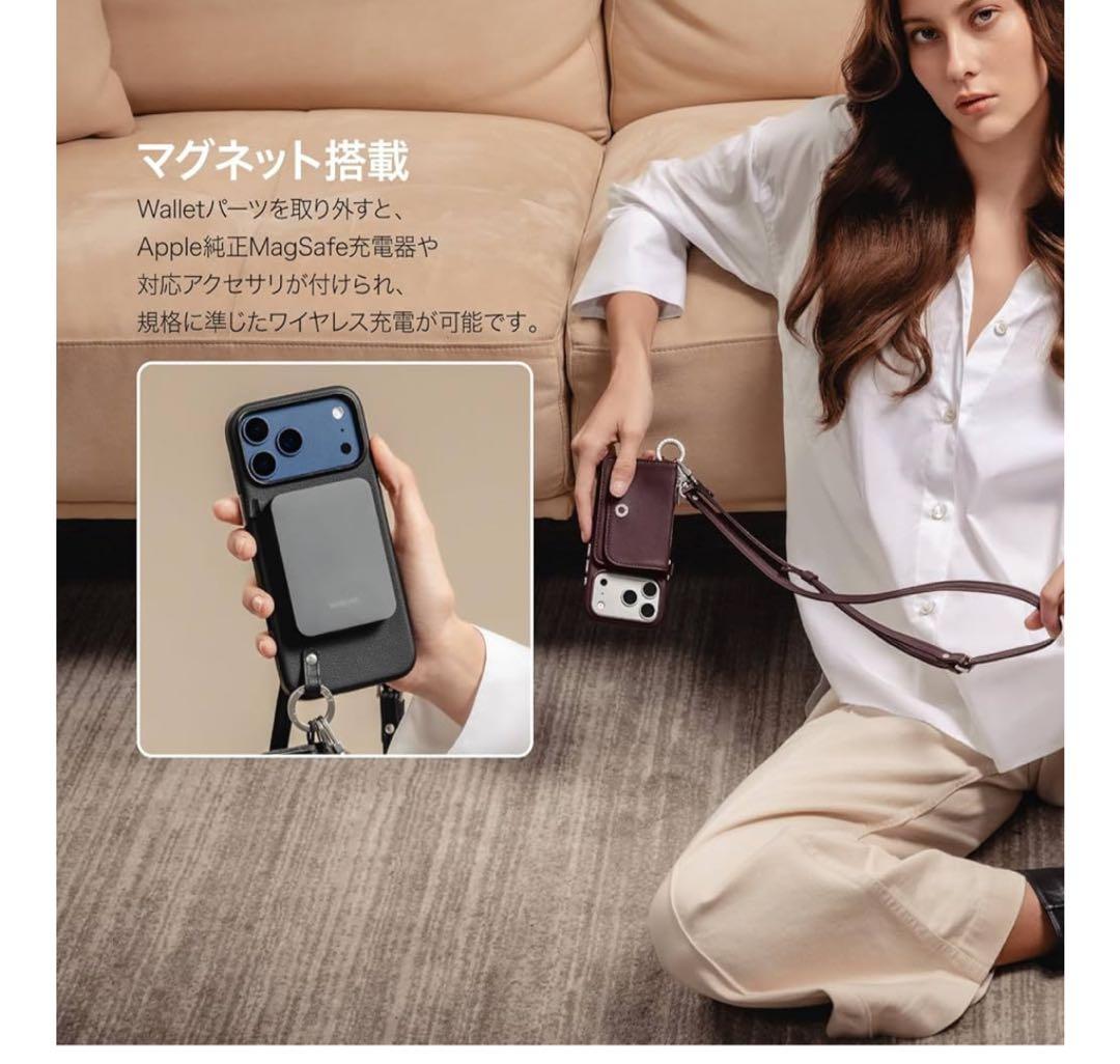 iPhone17Air用 2WAY ショルダーケース シルバー