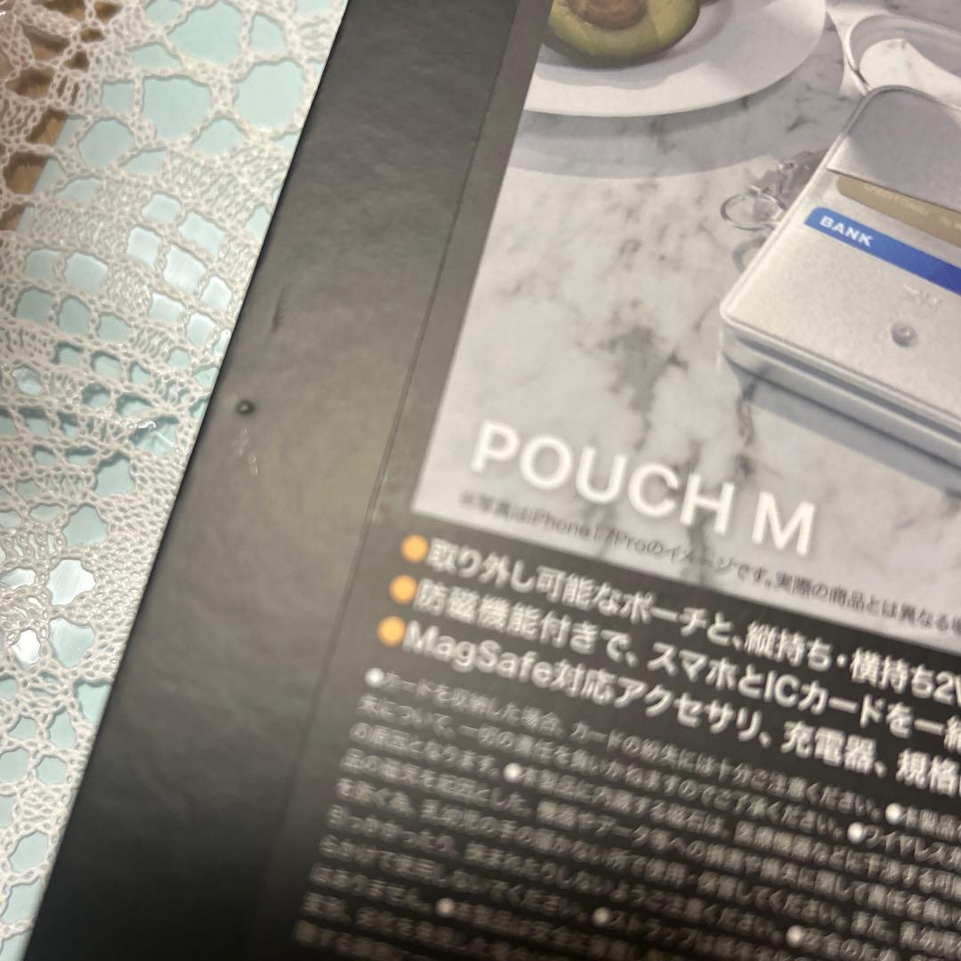 iPhone17Air用 2WAY ショルダーケース シルバー