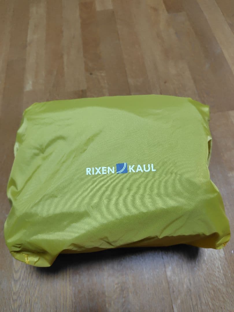 RIXEN & KAUL（リクセンカウル）デイパックボックス KT811