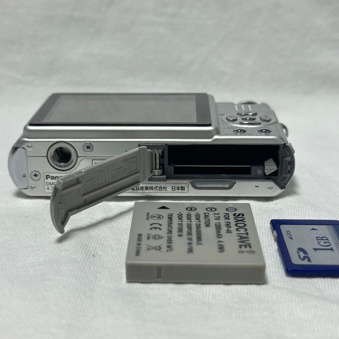 SDカード付き⭐︎Panasonic LUMIX DMC-FX7 シルバー