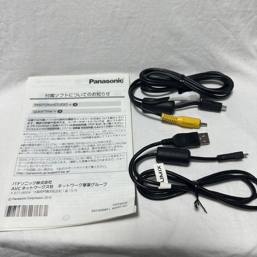 SDカード付き⭐︎Panasonic LUMIX DMC-FX7 シルバー