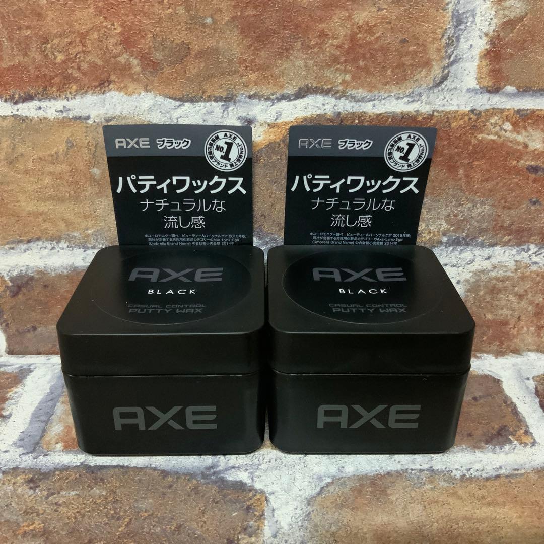 AXE ブラック パティ ワックス 8個セット
