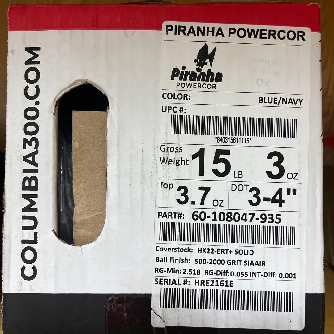 ピラニア パワーコア