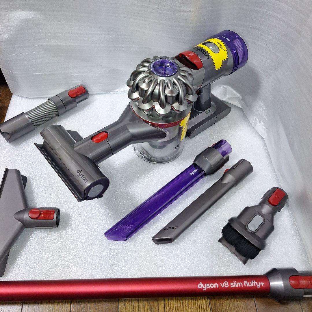 スタンド付購入用 v8 dyso slim fluffy + WMH