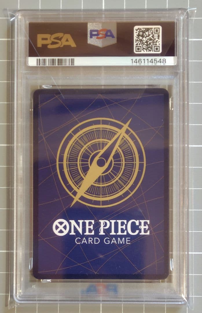 ワンピースカード　蒼海の七傑　ボア・ハンコックSP　【PSA鑑定10】