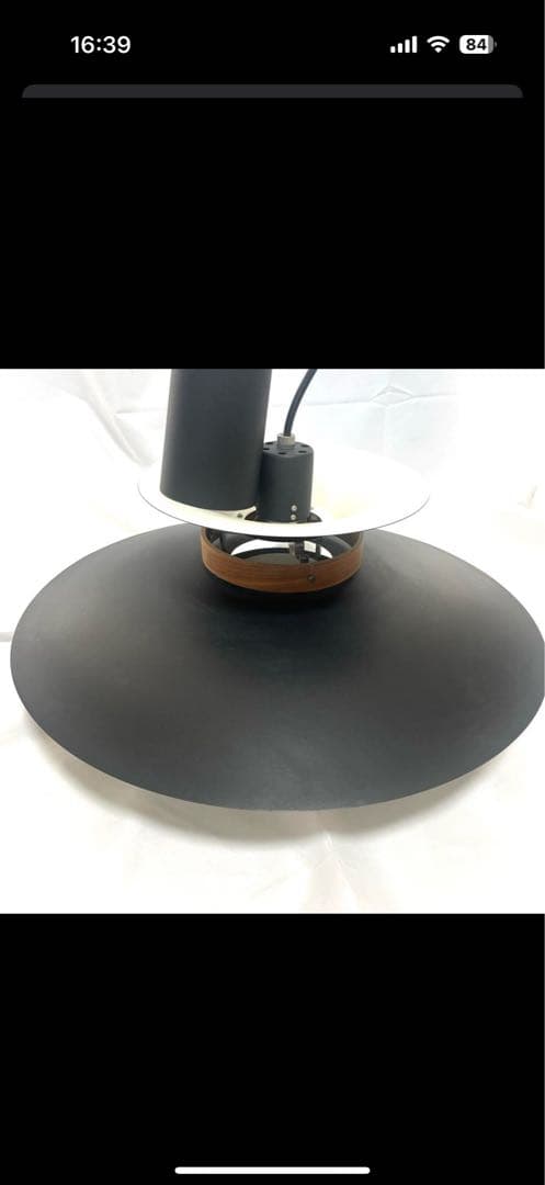 インターフォルム　ペンダントライト　メルチェロ