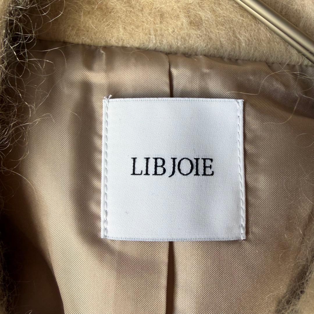 LIBJOIE リブジョア シャギー テーラード ジャケット ジャコット