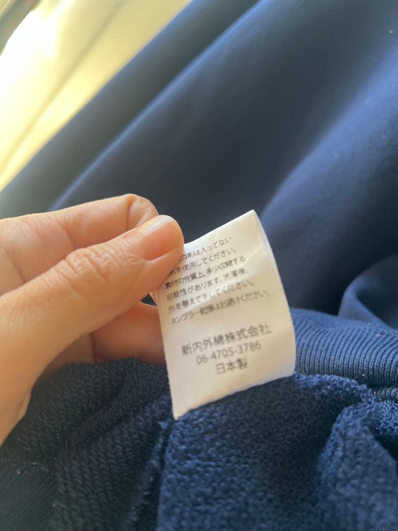 Lily様　BRIEFING ネイビー トレーナー　M 日本製