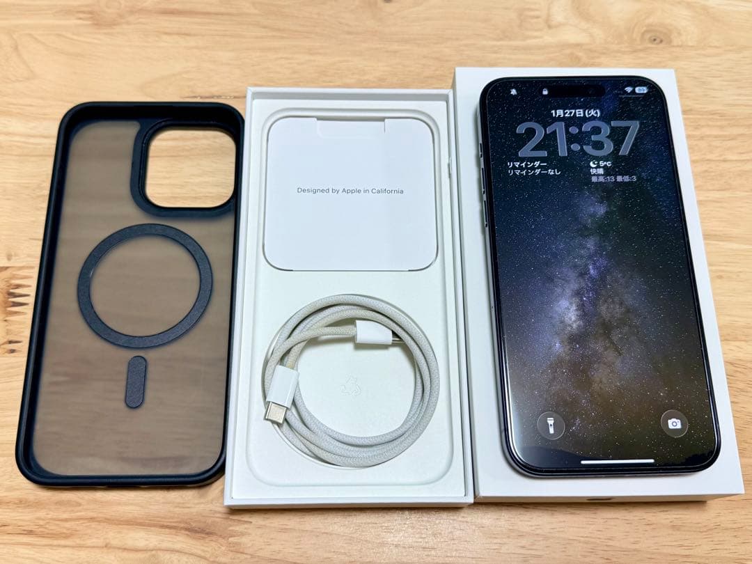 iPhone 15 Pro Max 512GB ブルーチタニウム SIMフリー